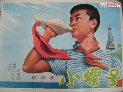 俄亥俄州遁道卫理神学校留信网认证办理